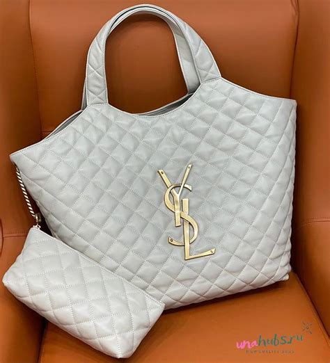 ysl icare small|icare maxi handbags.